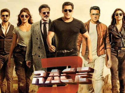 రేస్-3 రివ్యూ: రోటీన్ యాక్షన్ డ్రామా, సల్మాన్ ఖాన్ ఫ్యాన్స్‌కు ఓకే..!