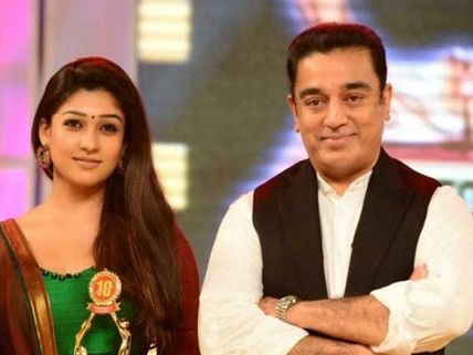 కమల్ హాసన్‌‌కు జంటగా నయనతార.. ప్రతిష్టాత్మక చిత్రంలో..