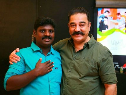 సోషల్ మీడియా సింగింగ్ సెన్సేషన్... రాకేష్ ఉన్నిని కలిసిన కమల్ హాసన్!