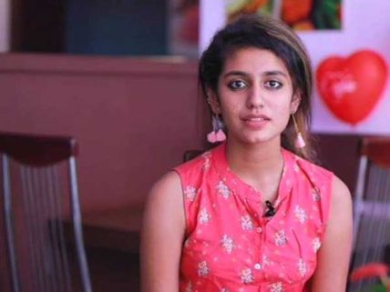 ప్రియా వారియర్ చిన్ననాటి ఫోటో... ఎంత ముద్దుగా ఉందో!