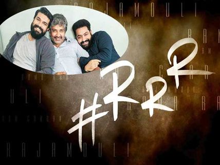 రాజమౌళి #ఆర్ఆర్ఆర్: ఎన్టీఆర్ పాత్రకు సంబంధించిన వివరాలు లీక్?