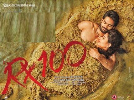 RX 100 మూవీ రివ్యూ: ఇన్‌క్రెడిబుల్ లవ్‌స్టోరి