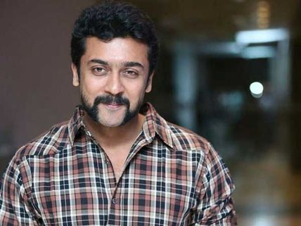 సినిమా అక్కడ సూపర్ హిట్... రూ. 1 కోటి విరాళం అందించిన సూర్య!