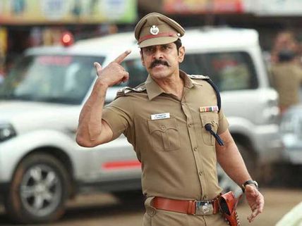 సామి స్వ్కేర్ నా కెరీర్‌లోనే ఓ మైలురాయి.. చియాన్ విక్రమ్