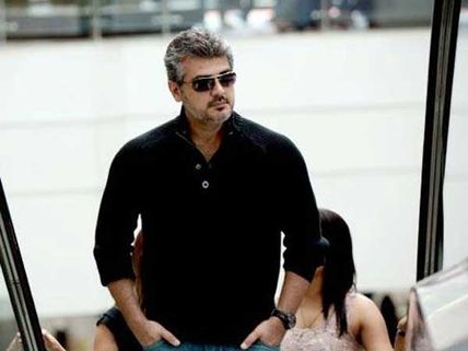 విశ్వాసం ఫస్ట్‌లుక్ రిలీజ్.. ఫ్యాన్స్‌కు షాకిచ్చిన అజిత్ 