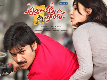 అత్తారింటికి దారేది రీమేక్.. వాళ్ళిద్దరిలో హీరో ఎవరు!