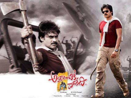 300 కోట్ల సినిమా పక్కన పెట్టేసి అత్తారింటికి దారేది రీమేక్.. పవన్ పాత్రలో ఎవరో తెలుసా! 