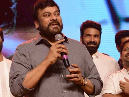 నా తమ్ముడు పవన్ కళ్యాణ్‌కు ఇలానే.. న్యాయమా? తల్లి రొమ్ము గుద్దడమే: చిరంజీవి