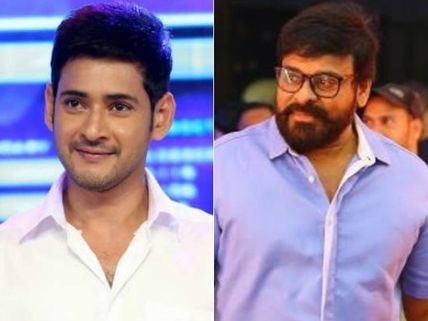 మహర్షి, సైరా గురించి జోరుగా ప్రచారం.. అలా జరిగితే భారీ నష్టమే.. మహేష్, చిరు ఇద్దరికీ!