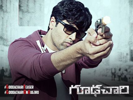 గూఢచారి మూవీ రివ్యూ: టాలీవుడ్ బాండ్ చిత్రం