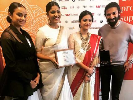 ఐఎఫ్ఎఫ్ఎం అవార్డ్స్: మహానటి, సంజు  చిత్రాలకు అవార్డులు