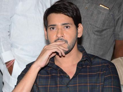 గీత గోవిందంపై మహేష్ ప్రశంసల జల్లులు!