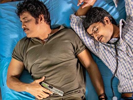 నిన్నే పెళ్లాడుతా స్క్రీన్‌పై నాగార్జున.. దేవీ థియేటర్ క్యూలో నేను.. నాని 