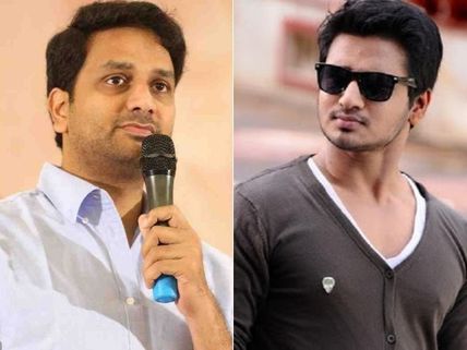 నిఖిల్‌కు దర్శకుడిగా శ్రీనివాస్ అవసరాల  ?