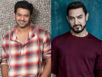 మహాభారతంలో ప్రభాస్.. అమీర్‌ఖాన్‌తో కలిసి..!