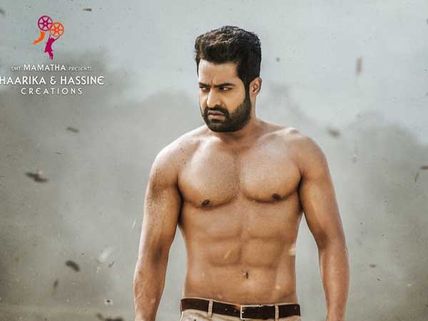 అరవింద సమేత ఆడియో అప్డేట్!