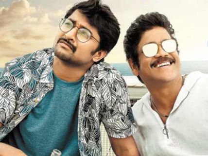 దేవదాస్ రిలీజ్‌కు ముందే రికార్డు.. నాని, నాగార్జున కెరీర్‌లోనే..