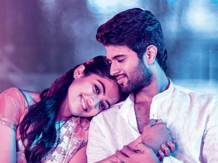 రష్మిక లవ్లీ పార్ట్‌నర్.. విజయ్ దేవరకొండ అరుదైన అంకితం.. వంద కోట్లు ఎవరికి..!