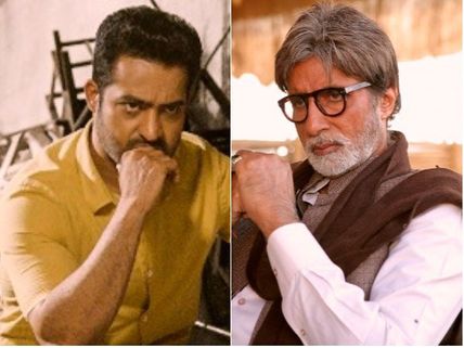 అరవింద సమేతలో అమితాబ్.. రంగంలోకి ఎన్టీఆర్.. సీక్రెట్‌గా..