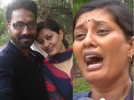 ప్రియుడి సూసైడ్ కేసులో కొత్తకోణం.. ఫేస్‌బుక్‌లో అసభ్యంగా ఫొటోలు.. తమిళ నటి కంటతడి