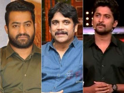 బిగ్‌బాస్‌కు అతిథులుగా ఎన్టీఆర్, నాగార్జున.. వచ్చేది ఏ రోజంటే!