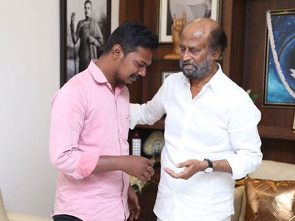 విజయ్‌ని ఇంటికి పిలిచి ఓదార్చిన రజని!