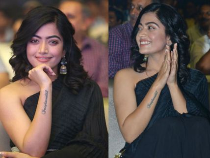 హాట్ టాపిక్‌గా మారిన రష్మిక మందన టాటూ.. అతడి కోసమే అంటూ, వైరల్!