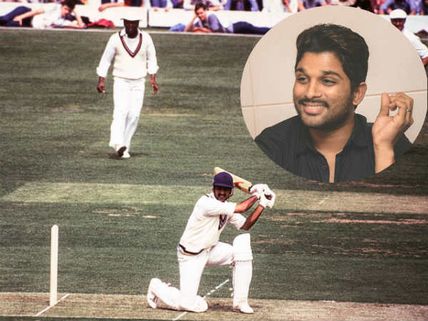 క్రేజీ న్యూస్.. క్రికెటర్ పాత్రలో అల్లు అర్జున్.. రాంచరణ్ తరువాత బన్నీ ప్రయత్నం!