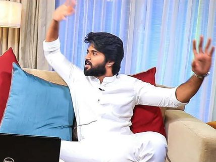 అర్జున్ రెడ్డి తమిళ రీమేక్ ‘వర్మ’పై విజయ్ దేవరకొండ రియాక్షన్!