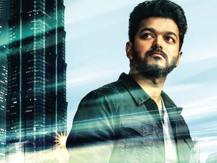 ఒక్కడే కూర్చుని రాత్రంతా ఏడ్చాడు.. సంచలన విషయాలు వెల్లడించిన విజయ్ బెస్ట్ ఫ్రెండ్!