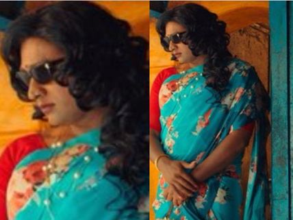 ఆడవేషంలో ఉన్న హీరోను గుర్తుపట్టగలరా? వైరల్‌గా విలక్షణ నటుడి ఫోటో