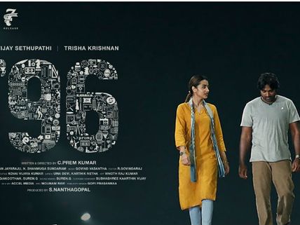 పైరసీ చేస్తూ థియేటర్లోనే హీరో విశాల్ టీంకు అడ్డంగా దొరికిపోయాడు!