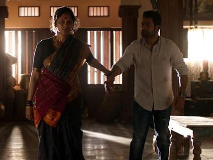 వీడియో: అరవింద సమేతలో రెడ్డెమ్మ తల్లి కవర్ సాంగ్.. గుండెలు పిండేసేలా పాడాడు!