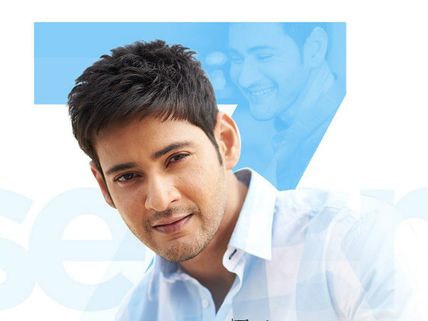 సౌత్‌లో నెం 2.. సూపర్ స్టార్ మహేష్ క్రేజీ రికార్డు!