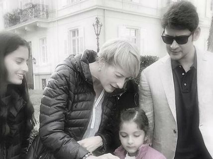 మరీ యంగ్‌గా మారిపోయిన మహేష్.. రాజకుమారుడు గుర్తొస్తున్నాడు!