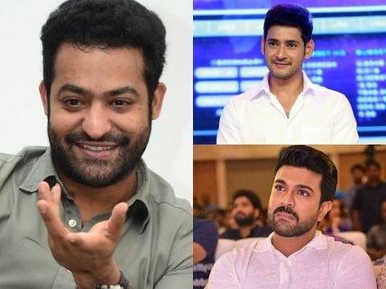 ఇంకెక్కడి సామాజిక వర్గమండి? రాంచరణ్‌తో నటించడంపై ఎన్టీఆర్.. మహేష్‌తో సినిమా..