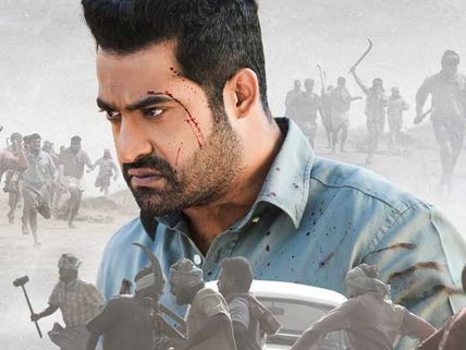 యంగ్ టైగర్ అరుదైన రికార్డు.. టాలీవుడ్‌లో ఒక్కడే.. అరవింద సమేతతో...