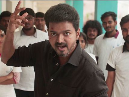 విజయ్ ‘సర్కార్’ టీజర్ సంచలనం, యూట్యూబ్ దద్దరిల్లేలా...