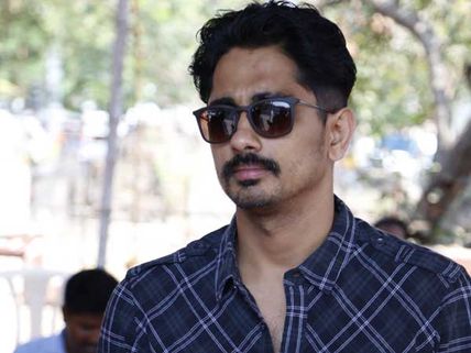  మీటూ మూమెంట్..ఆధారం లేకుండా అత్యాచారం, నెటిజన్‌కి క్లాస్ పీకిన హీరో సిద్దార్థ్! 