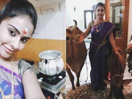 ఇక్కడ దారుణం... అక్కడ స్వర్గం: శ్రీరెడ్డి జీవితంలో సడెన్ టర్న్, ఈ ఫోటోలే సాక్ష్యం!