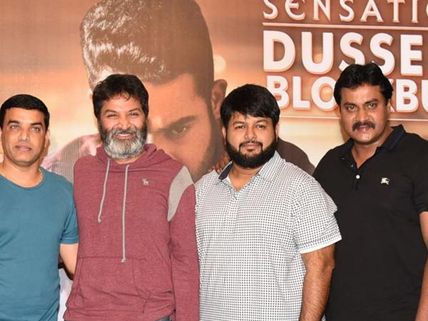 రిస్క్ చేశాం, క్లైమాక్స్ మార్చేశాం: ‘అరవింద సమేత’ సక్సెస్ మీట్లో త్రివిక్రమ్!