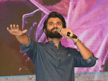 తప్పు సరిదిద్దుకొంటా.. నా యాటిట్యూడ్ మారదు.. నోటా ఫ్లాఫ్‌పై రౌడీ ఎమోషనల్