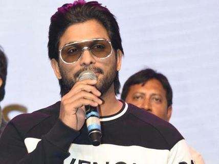 బన్నీ ఆ మాట ఎందుకన్నాడు.. త్రివిక్రంతో సినిమా! 