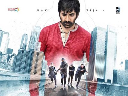 అమర్ అక్బర్ ఆంథోని యూఎస్ కలెక్షన్లు.. ఆ వసూళ్లను టచ్ చేయని రవితేజ!
