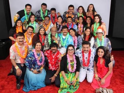 రజనీ, చిరు, బాలయ్య, అప్పటి హీరోయిన్లతో అంబరీష్ : అరుదైన ఫోటో షేర్ చేసిన రాధిక!