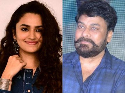 ఛాన్స్ వస్తే నా ఆత్మతో ఆ దేహంలోకి వెళ్తా.. చిరంజీవి అంటే ఇష్టం.. మాళవిక