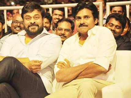 అంతరిక్షం ప్రీరిలీజ్ ఈవెంట్‌కు చిరు, పవన్!