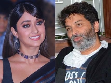 మాటల మాంత్రికుడిని ఇలియానా కలిసిందా.. మళ్లీ మ్యాజిక్ ఏమైనా!