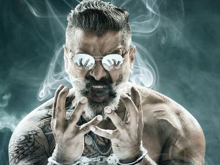 ఒళ్ళు గగుర్పొడిచే రూపాన్ని ఆవిష్కరించిన కమల్.. విక్రమ్ ఫస్ట్ లుక్ వైరల్!