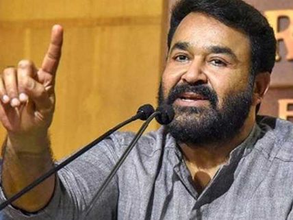 మీ టూ ఫ్యాషనైపోయింది.. హీరోయిన్లకు చురక.. వివాదంలో మోహన్ లాల్.. 